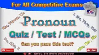 Pronoun Quiz with answer | MCQs Test | English Grammar Test | Practice Test | can you pass?