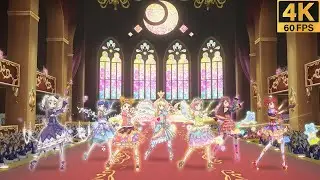 Aikatsu! ✶STAR☆ANIS ✵ Moonlight destiny ✵【 Master 4K 】