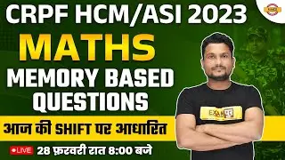 CRPF HCM MATHS CLASSES | MATHS ASKED/EXPECTED QUESTIONS | MATHS FOR CRPF 2023 | BY VIKAS SIR
