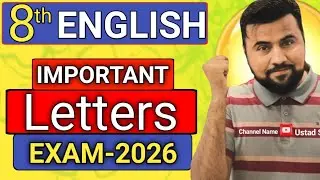 8th class English important letters🔥|| How to write a letter in english || Exam 2026