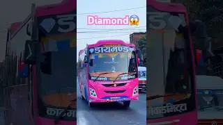 New Diamond 💎 {Kakarvitta To Kathmandu}#luxurybusesinnepal #busvlog #bussid #deluxebus #nightbus