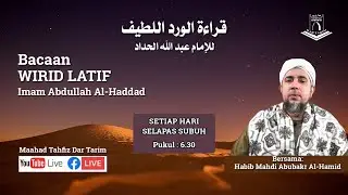 Bacaan Wirid Latfif