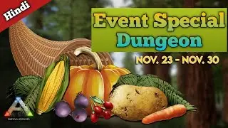Event Special Dungeon The Wondering Vault | Ark Survival Evolved Mobile | Multiplayer Hindi