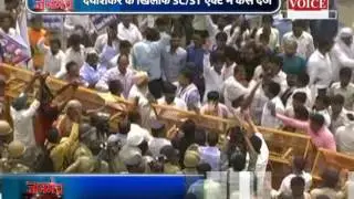watch special show 