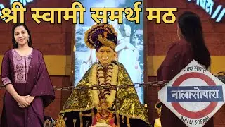 Nallasopara's Underground Ganesh Mandir | Wagholi | Reshma Tarve