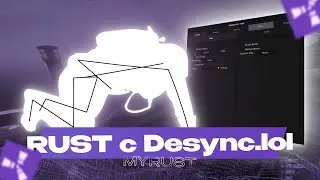 MyRust likvidirovan ft. Desync.lol 240 Devblog's