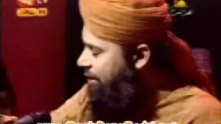 Yeh Kyun Kahon Na Mila Tisnakam Ko Pani - Owais Raza Qadri - Mehfil e Muharam