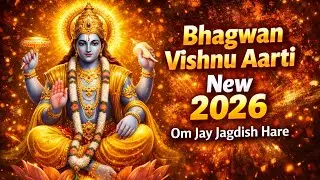 🚩ॐ जय जगदीश हरे 🕉️ | Vishnu Aarti | Peace &bull; Protection &bull; Daily Prayer 🛕 