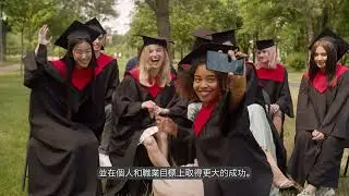 Reading Program Promotional Video for Learner (Chinese)