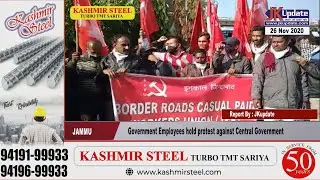 Government Employees hold protest against Central Government
