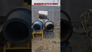 Ms dram roaster machine #Rice hitting machine #Ghau roaster machine #mufoli roaster machine #