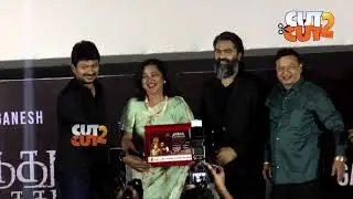 VTK 50வது நாள் விருது விழா #Vendhu Thanindhathu Kaadu 50th day Success Celebration Award Function