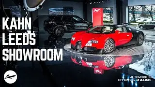 Kahn TV: Kahn Automobiles Leeds City Centre Showroom