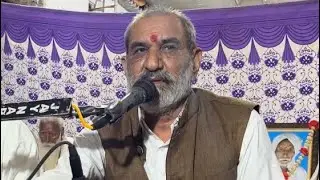 પડત અમરતભાઈ કમાભાઇ ની પ્રથમ શ્રધંજલિ સંતવાણી કાર્યક્રમ