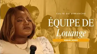 IL M'A FAIT DU BIEN / SI JE ME TAIS / COULE COULE | ÉQUIPE DE LOUANGE EL SHADDAÏ LUXEMBOURG