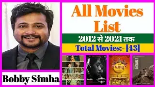 Bobby Simha All Movies List | Stardust Movies List || Stardust Movies List