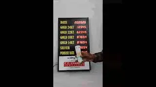 gold rates display board || gold rate display board for jewellers shop