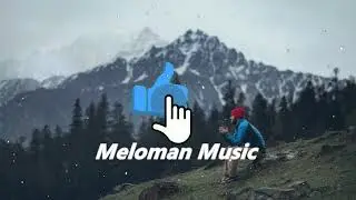 Marmok - Я про мальчишку спою вам ( MyinWo Remix )