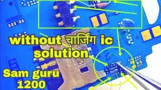 Samsung e1200y Charging Jumper Samsung 1200y Charging Error Problem Samsung Guru Charging Not Store