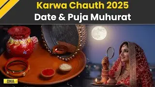 Karwa Chauth 2025: Date, Moonrise Time, And Puja Muhurat Details