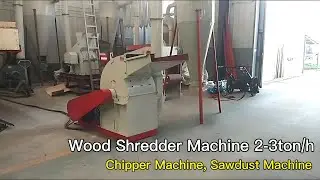 broyeur de d&eacute;chets de bois de 2 &agrave; 3 tonnes/heure, d&eacute;chiqueteuse &agrave; bois, trituradora de madera