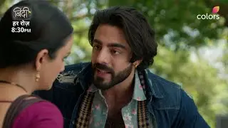Aviraj Learns The Truth About His Child | Binddii