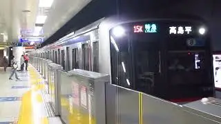 【平日・土休日各1本】東急5080系5190F『特急高島平行』大和駅発車
