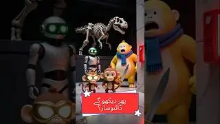 Night at the Monkey Museum 🤖🦖 | Funny 3D Cartoon Short | Monkey Trio Adventure