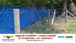 #fencing_solution #chainlink #lowcost #tatawiron #fencing #fencing_ideas #barbedwire #9746467999