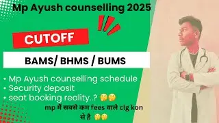 MP Ayush counselling 2025 full process step by step ⚡️Mp Ayush counselling 2025 schedule, update 