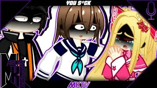 👑&bull;You S*ck || MeMe || Re:zero+Shikanoko || 🇧🇷🇺🇸&bull;👑