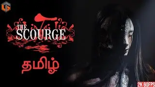 சாபம் The Scourge Horror Game Live Tamil Gaming