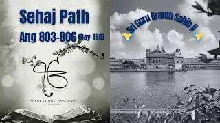 Sehaj Path |Ang 803-806|Day-198|Sri Guru Granth Sahib ji 🙏 