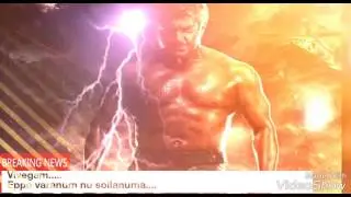 Thala 57 Vivegam Teaser