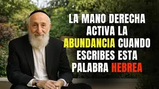Solo 30 segundos: escribe esta palabra hebrea y cambia tu suerte y activa la abundancia