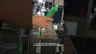 Automatic tabletop labeling machine model ALM-21100TP for bottles