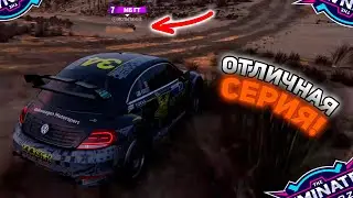 НЕВЕРОЯТНАЯ СЕРИЯ! ТРИ ФИНАЛА!!! - Forza Horizon 5 The Eliminator