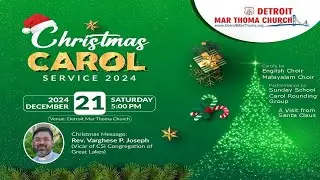 2024 Christmas Carol Service