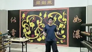 Current situation and future plans of LK Chen Sword