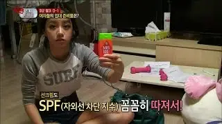 【TVPP】Hyeri(Girl's Day) - Preparing to Enter &lsquo;A Real Man&rsquo;, 혜리(걸스데이) - &lsquo;진짜 사나이&rsquo; 입대 준비 @ A Real Man