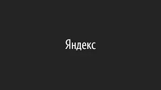I think Frontend: Analytics in Frontend