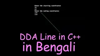 Banglae DDA line in C++