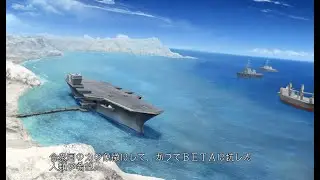 Muv-Luv Unlimited  【TDA00】(1)