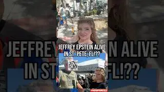 Жив ли еще Джеффри Эпштейн в Сент-Питерсберге, штат Флорида?
