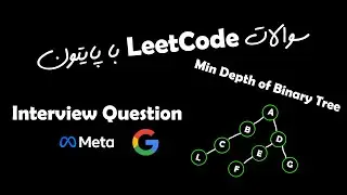111. Minimum Depth of Binary Tree | LeetCode Study Plan: Programming Skill | Python