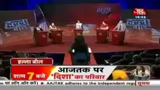 Alka lamba #aaj tak news