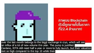 Meet cry.ptocurrency developers to create new coin binance bitcoin cash fork countdown