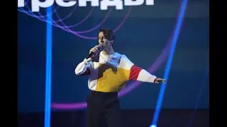 Alexandr Kudinov - Let Me Take Your Hand (Шоу &laquo;Залетай в тренды&raquo;)