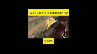 не повезло не фартануло,бимка #shorts # #beamngdrive #fouryoupage #beamng #funnyvideos #new #игры
