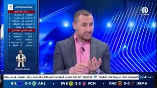 بن شبير : 